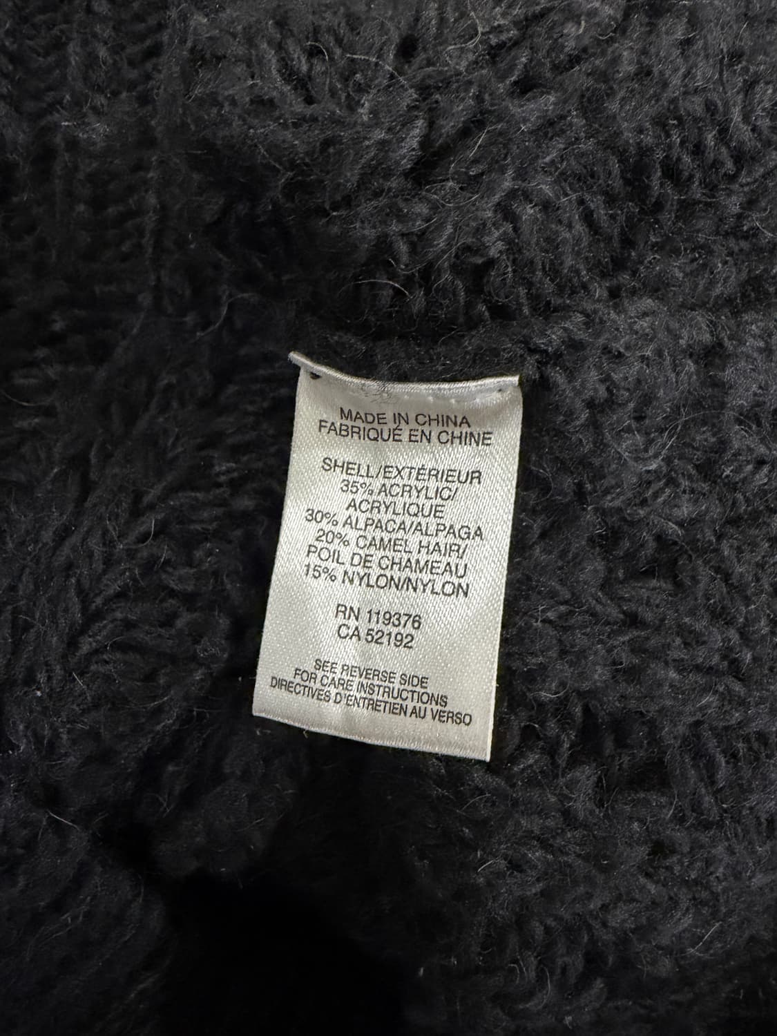 헬무트랭 알파카 니트 스웨터 상품이미지7