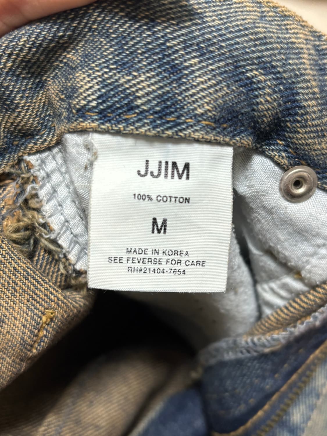 빈티지 워싱 데님 스커트 상품이미지3