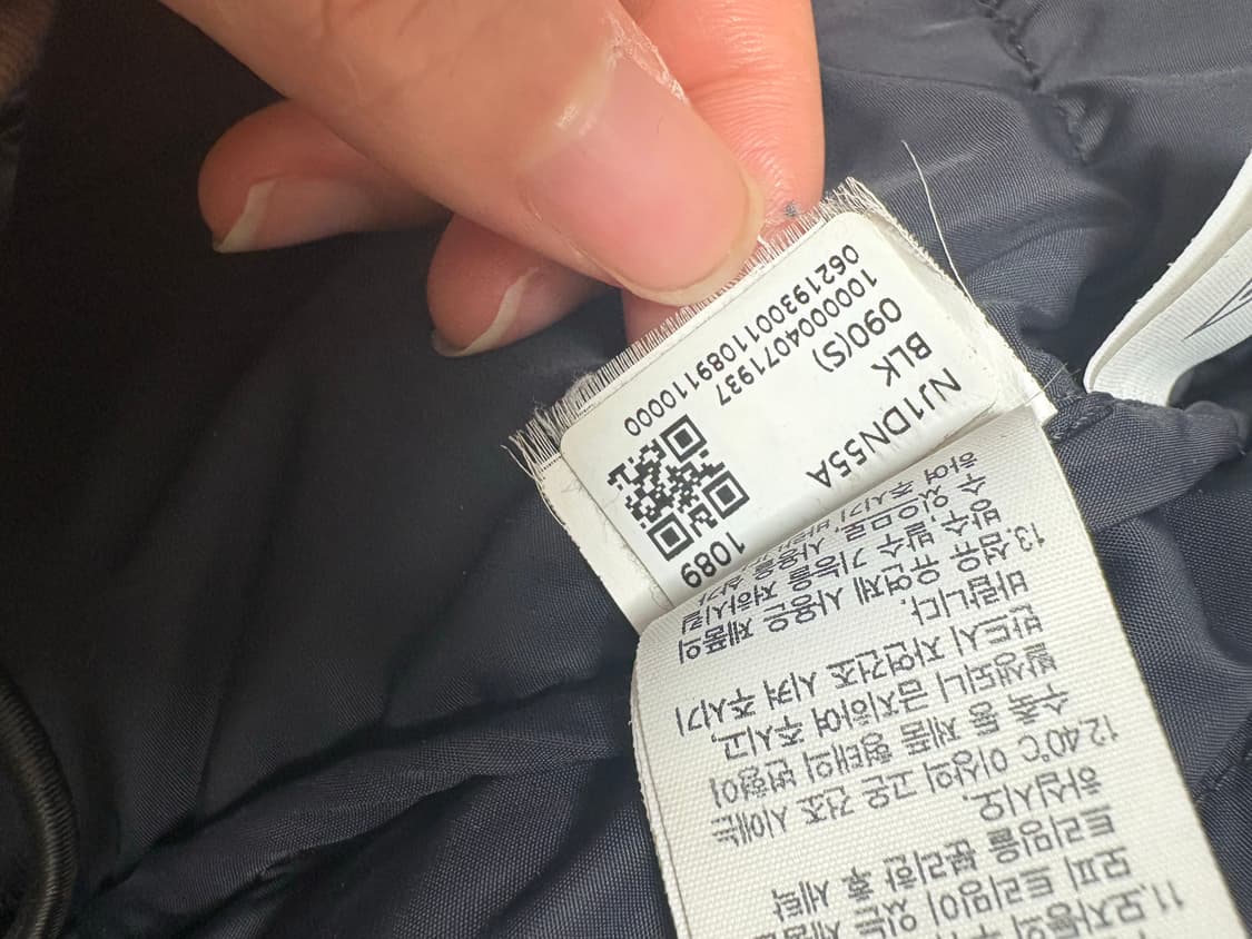 노스페이스 1996 에코 눕시 자켓 블랙 S 상품이미지5