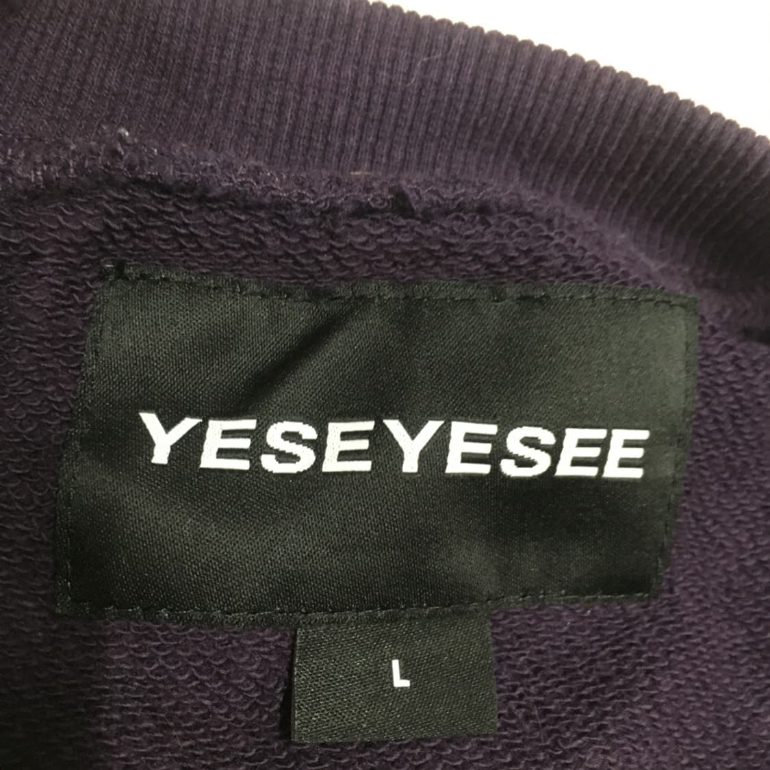 예스아이씨 로고 맨투맨 만원샵 BB15
 상품이미지3