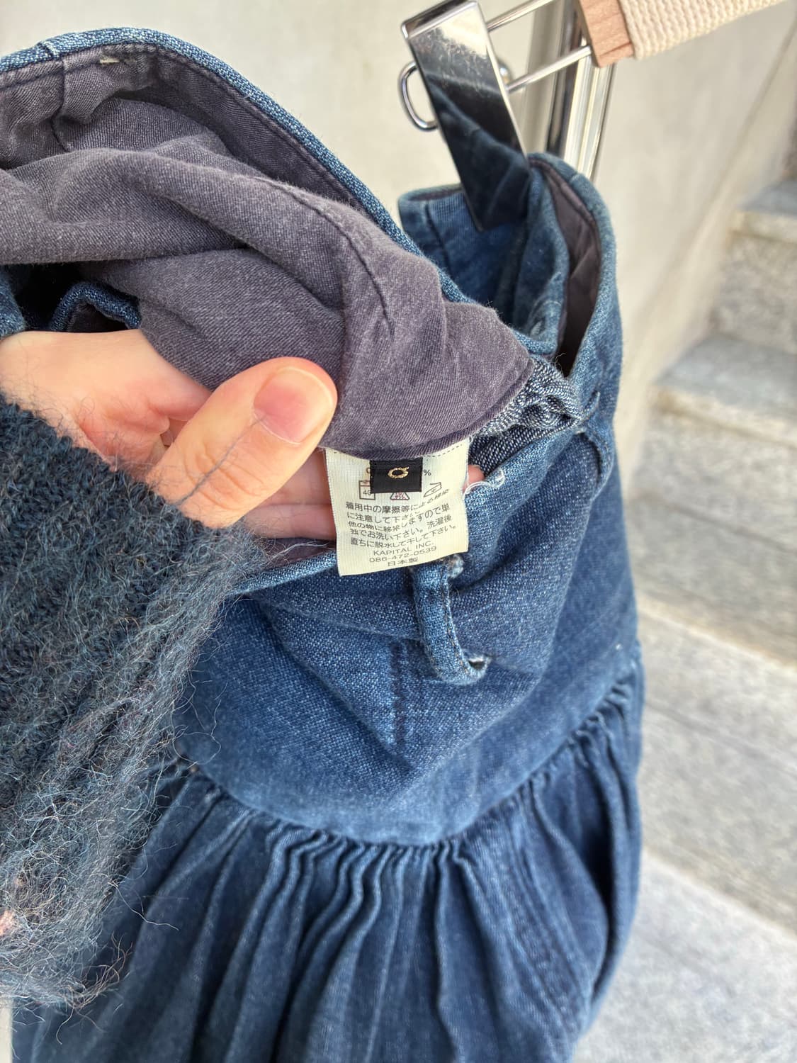 캐피탈 데님 팬츠 상품이미지9