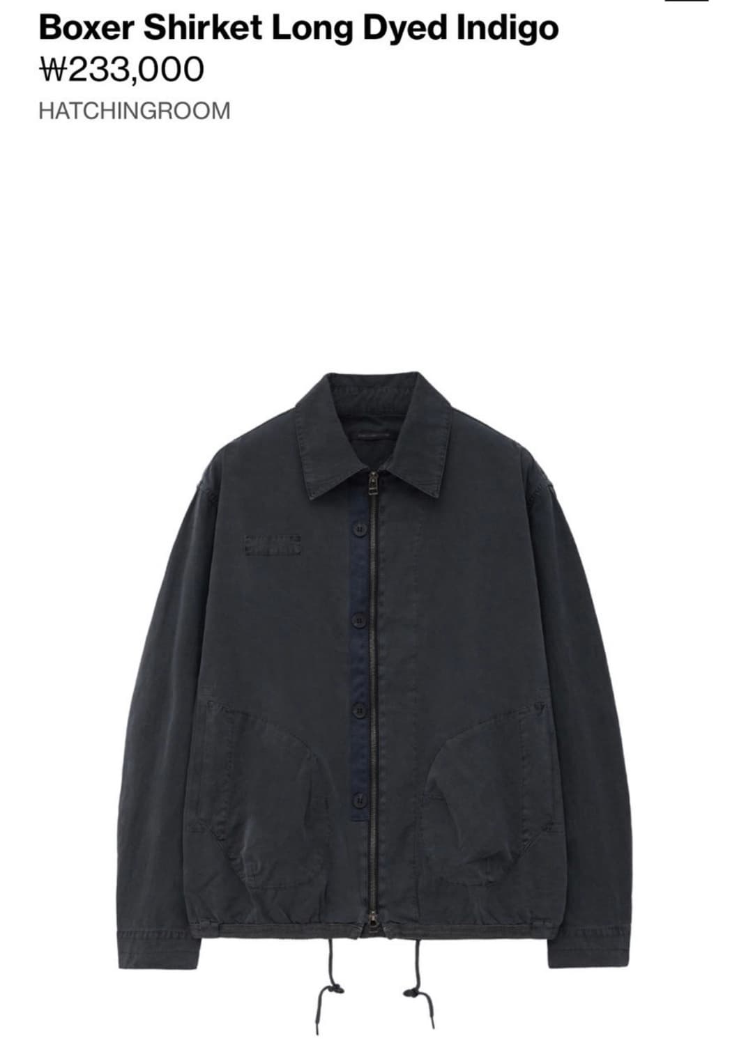 2size 해칭룸 복서 셔켓 롱 다이드 (인디고) 상품이미지2