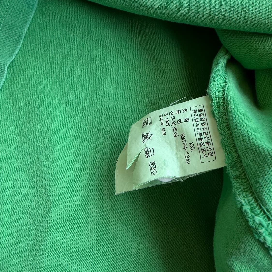 폴로 랄프로렌 럭비 셔츠 상품이미지5