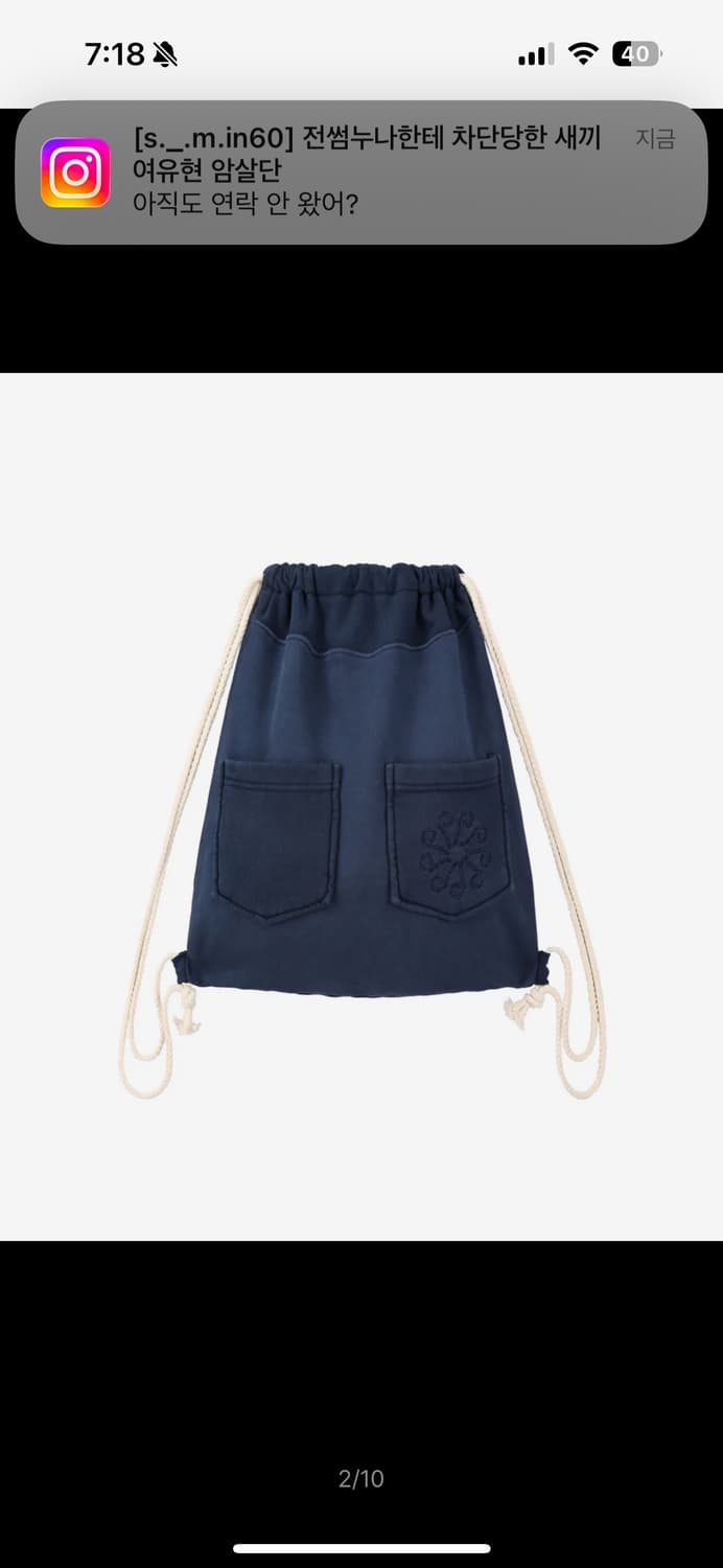 9999아카이브 백 상품이미지2