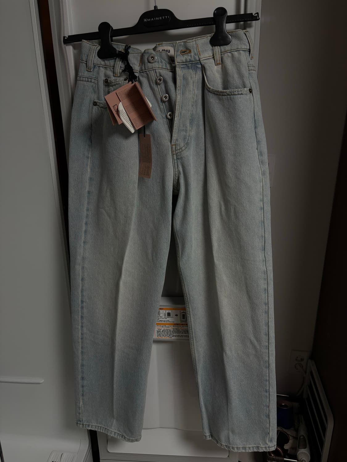 미우미우 데님 팬츠 상품이미지2