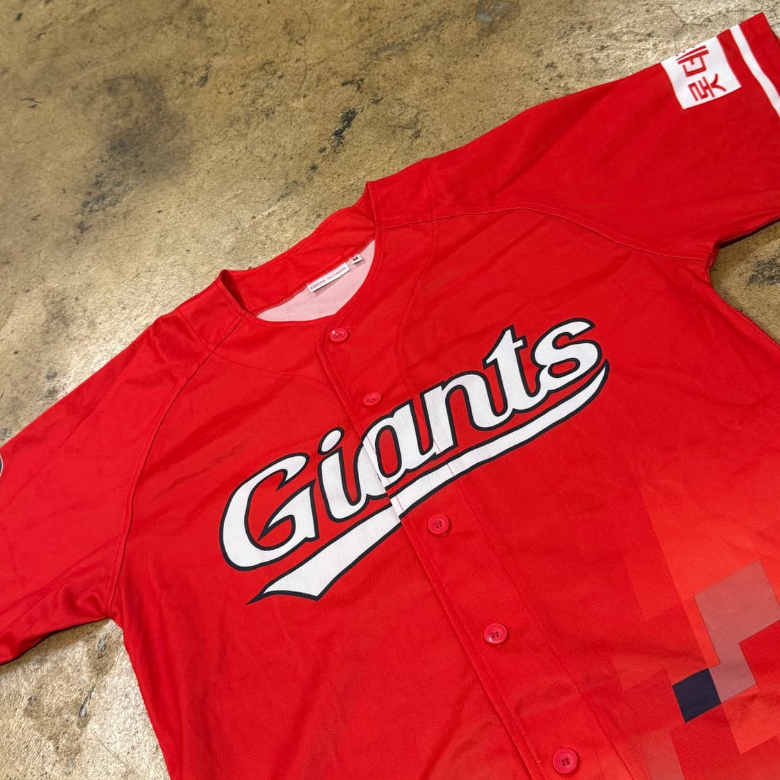 [ M ] 롯데자이언츠 반팔 야구 유니폼 b8 상품이미지1