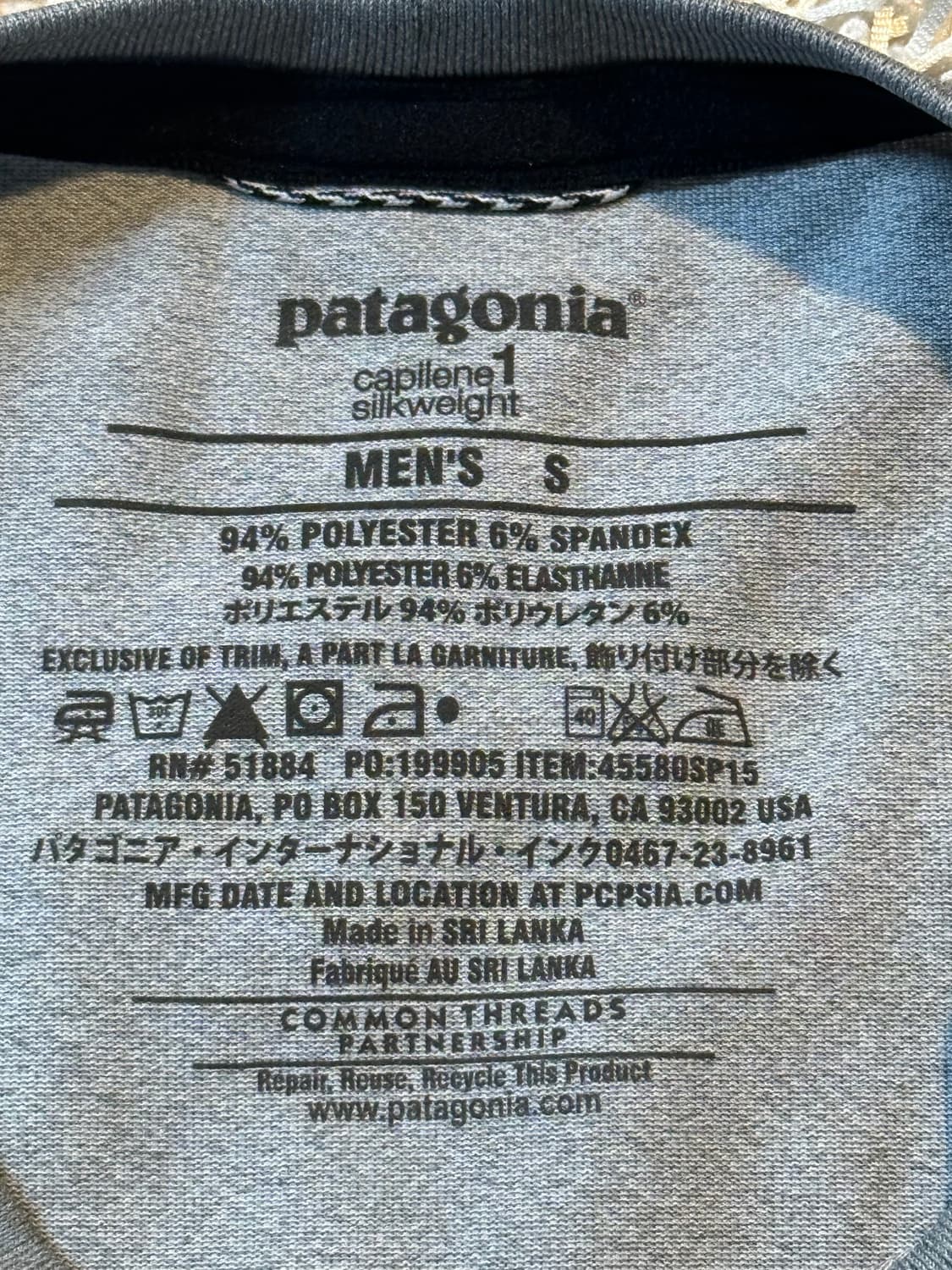 파타고니아 LIVE SIMPLY 기능성 롱슬리브 긴팔 그레이 상품이미지5