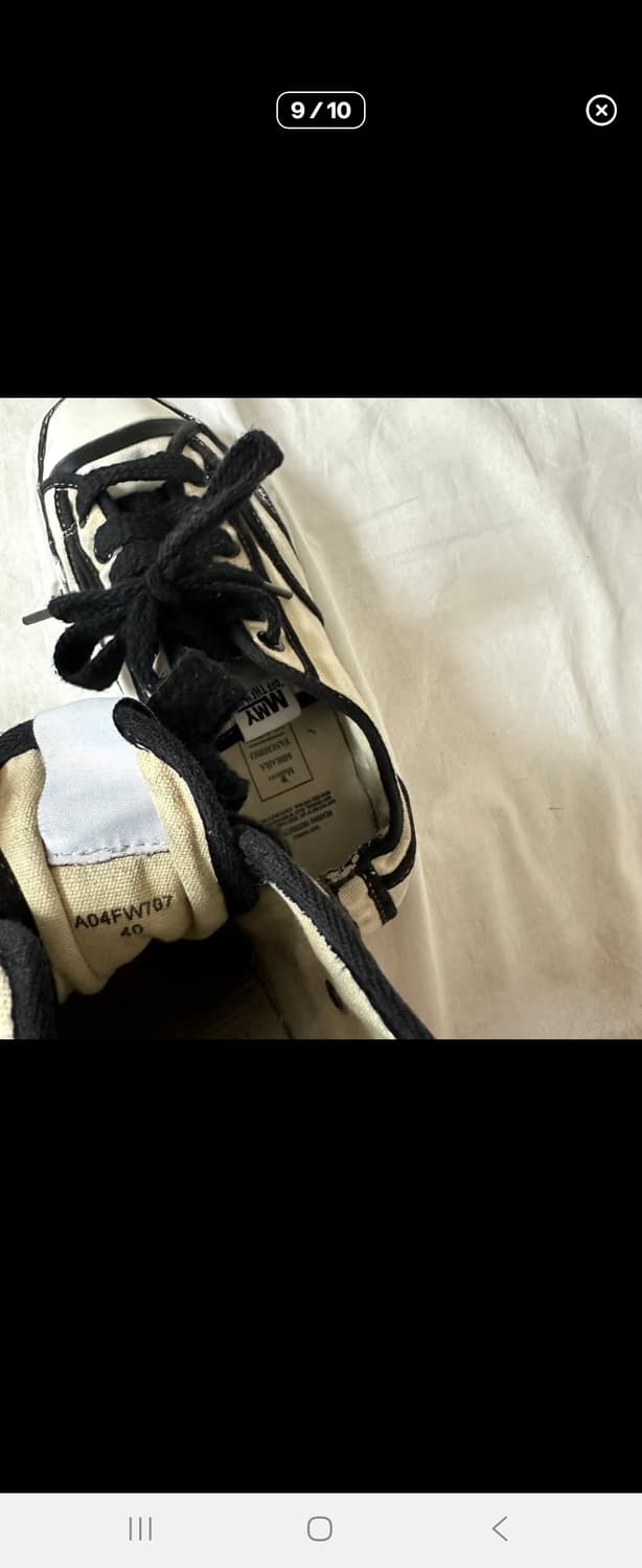 (급처)미하라 야스 히로 피터슨 0g 초판 40 상품이미지6