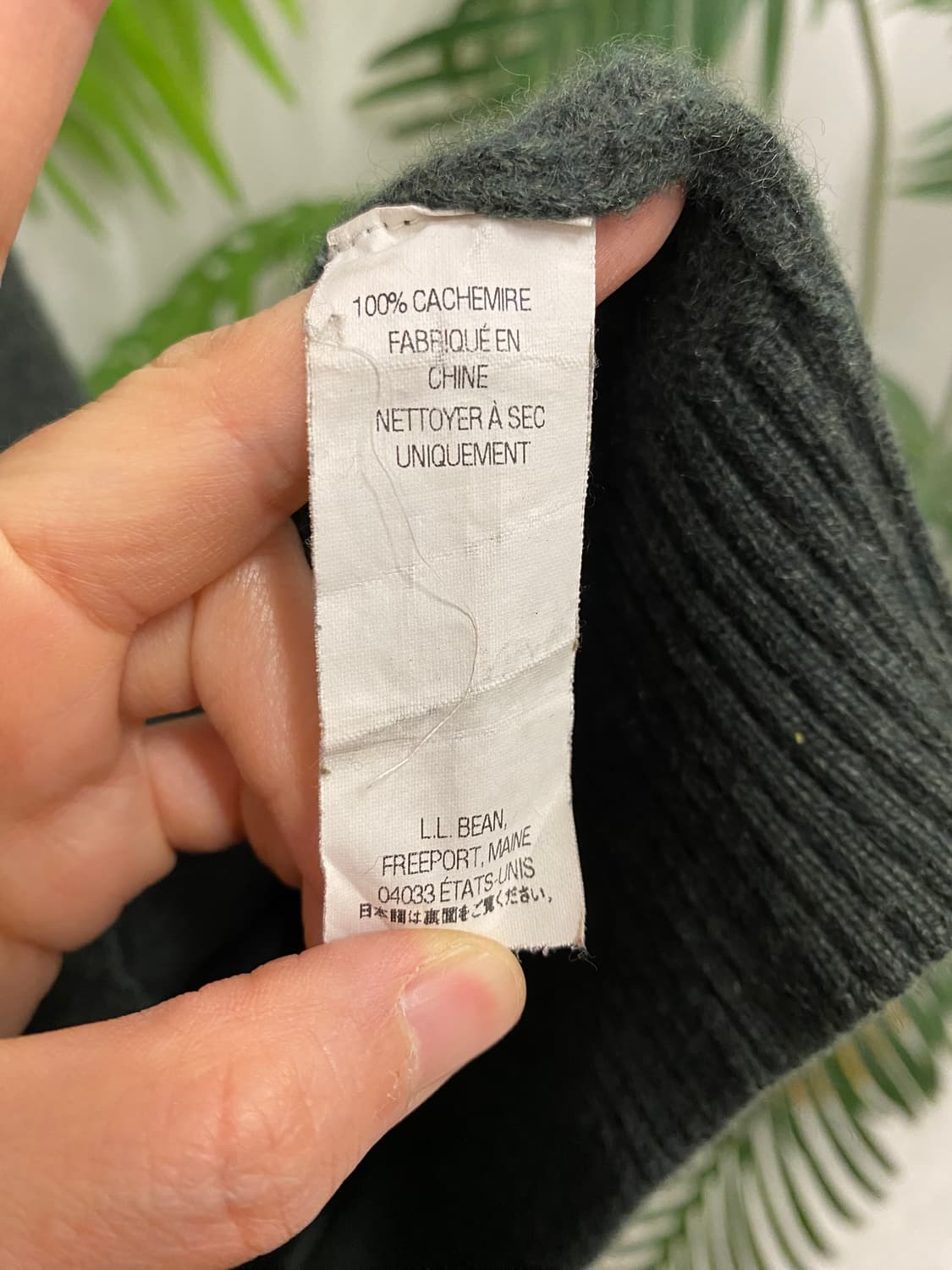 L.L Bean 캐시미어 니트 상품이미지6