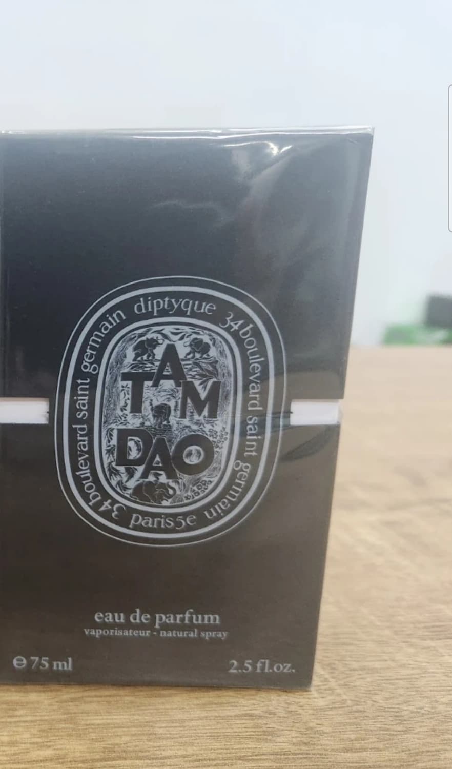 딥디크 탐다오 오드퍼퓸 75ml 새제품 상품이미지1