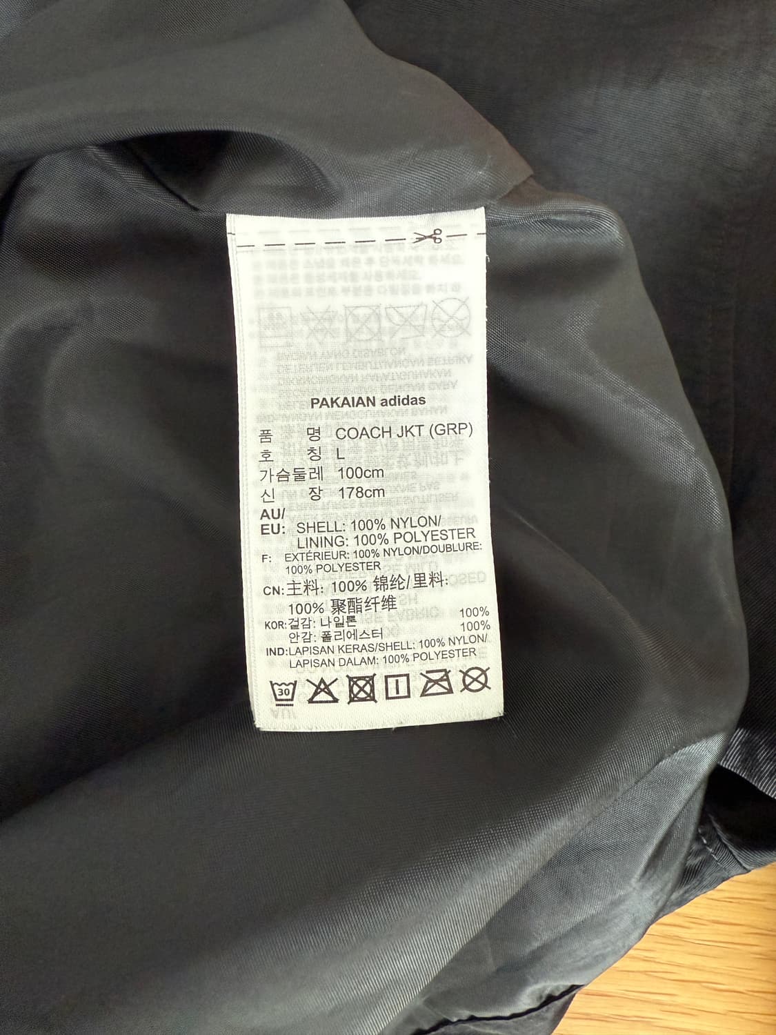아디다스(adidas) 코치자켓 상품이미지8