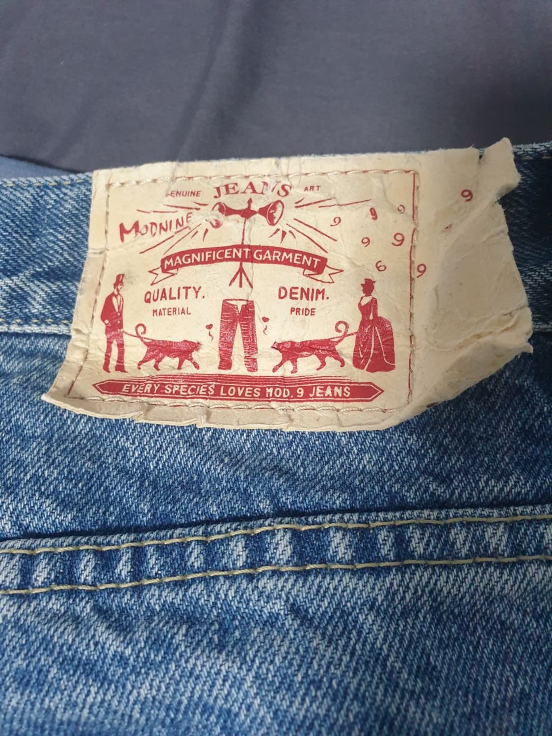 모드나인 러스티로즈 31사이즈 상품이미지2