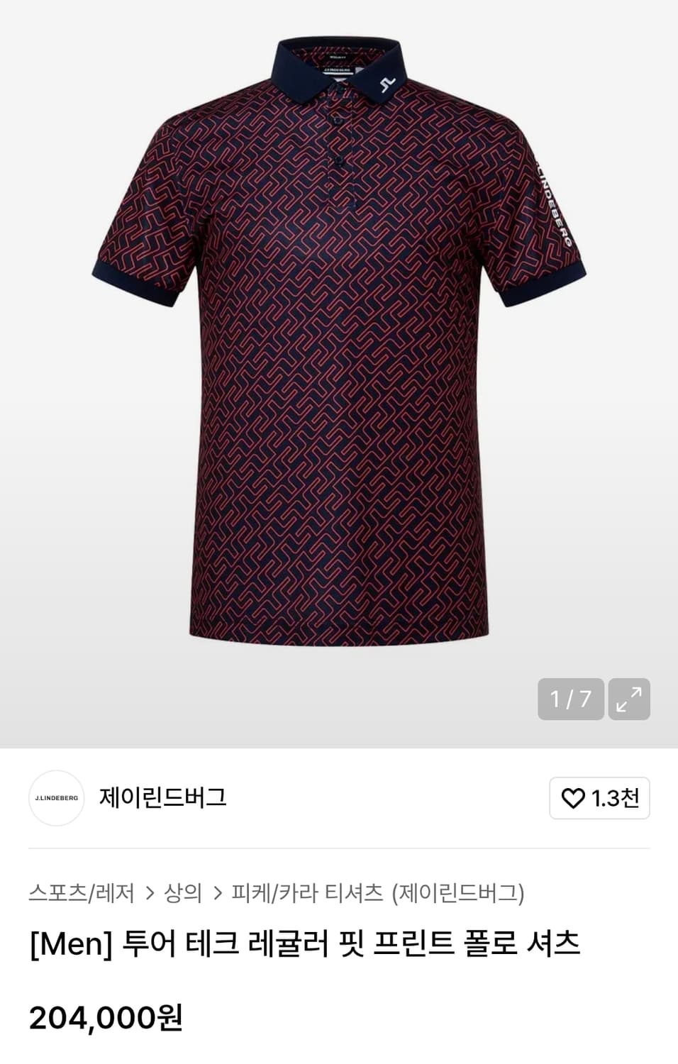 제이린드버그 남성 골프반팔티 95 테크 레귤러핏 프린트 폴로셔츠 MM74 상품이미지6