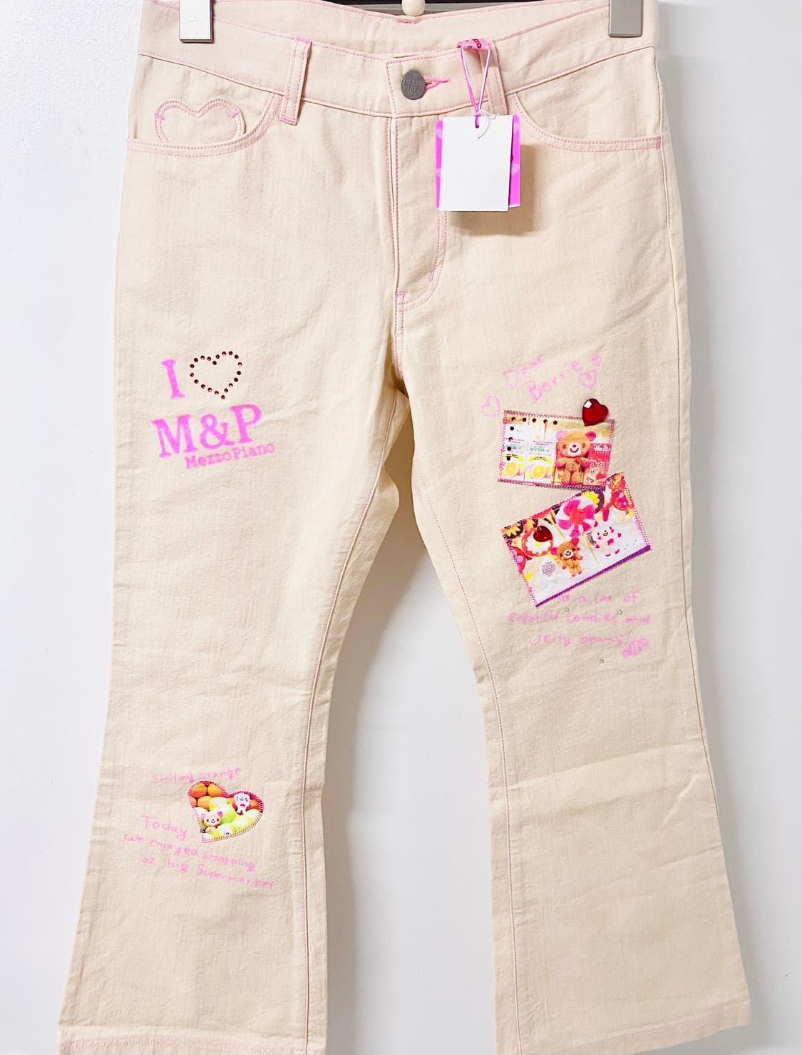 메조피아노 베이지 부츠컷 패치 데님 상품이미지1