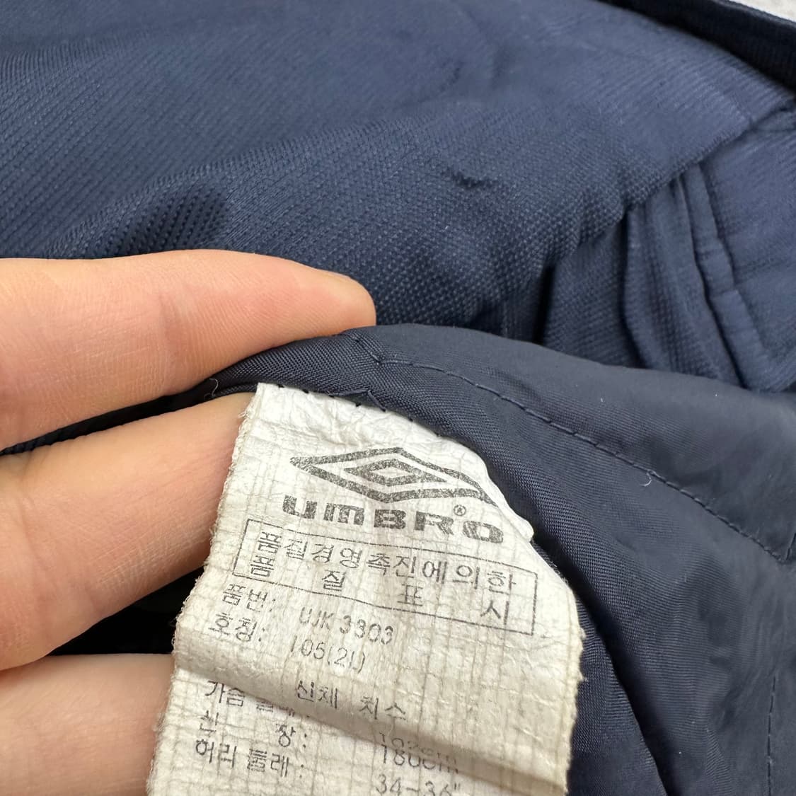 105 엄브로 올드스쿨 남자 루즈핏 누빔 점퍼 상품이미지5