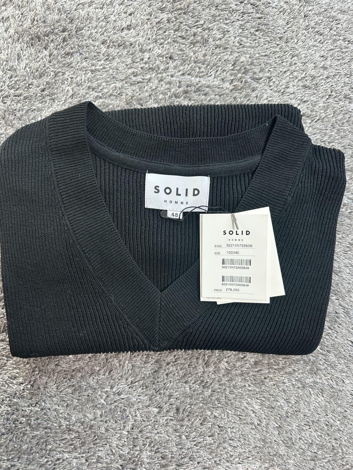 새상품) 솔리드옴므 니트 베스트 블랙 48 사이즈 솔옴 상품이미지1