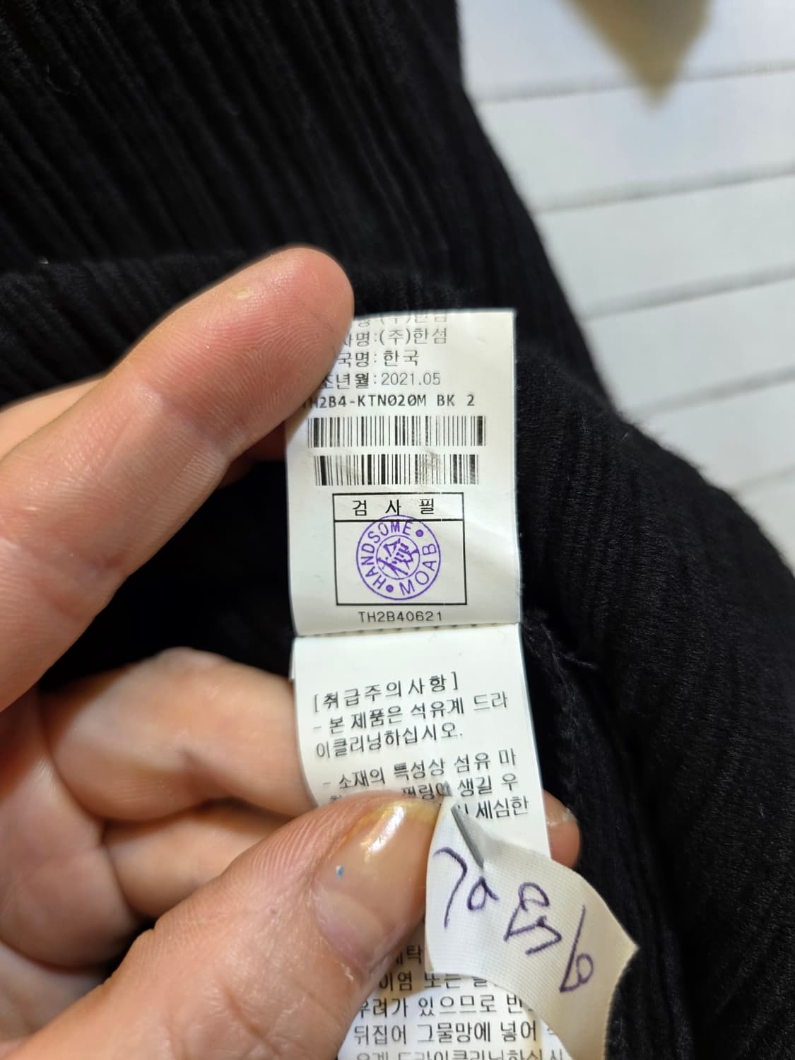 타임 옴므 플리츠  셔츠 상품이미지6