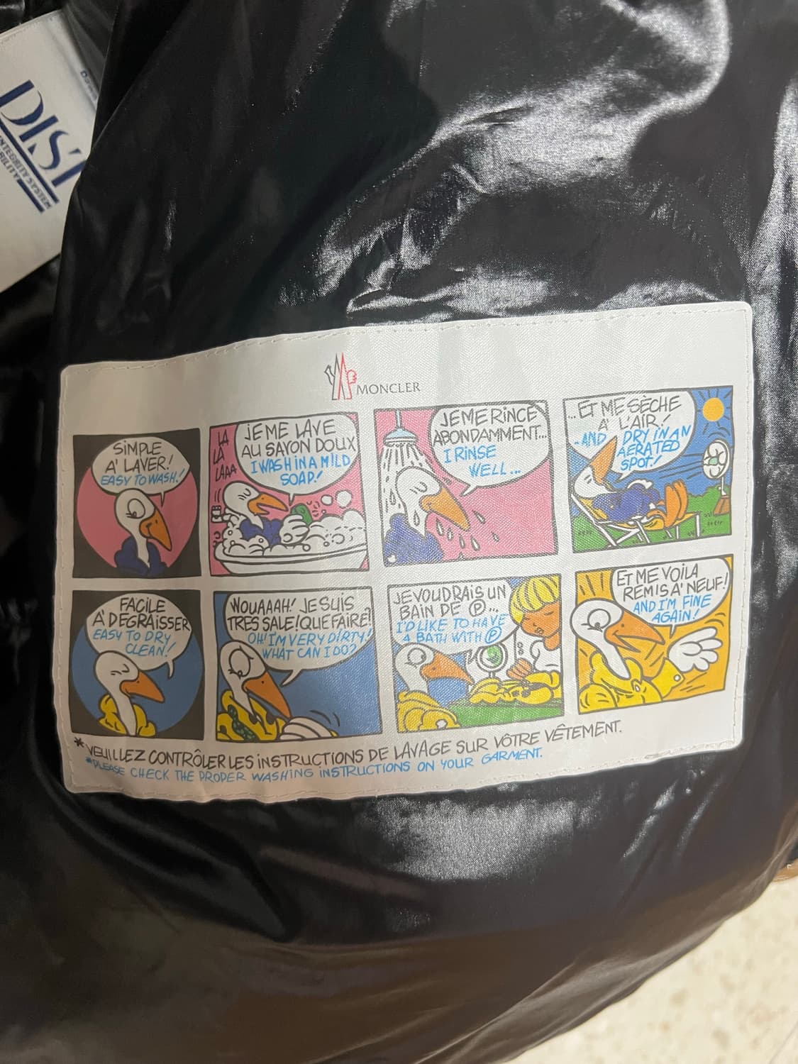 몽클레어 말자셋 24fw 상품이미지2