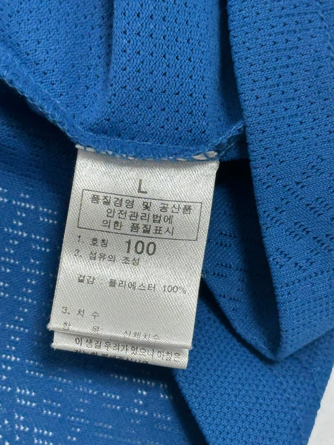 노스페이스 쿨맥스 반집업 롱슬리브 기능성 긴팔티 상품이미지9
