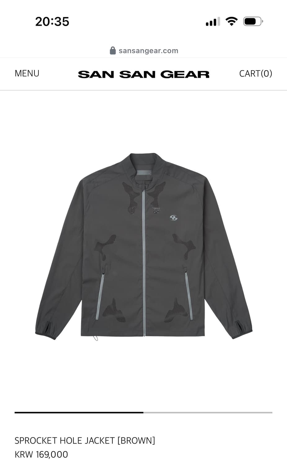 산산기어 스프로켓 자켓 바람막이 1 상품이미지1