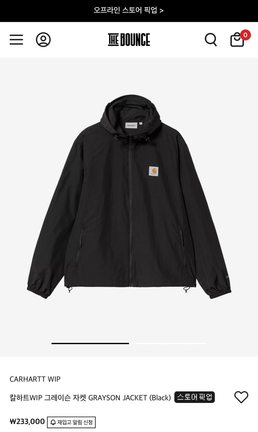 [새상품]칼하트 윕 GRAYON JACKET(바람막이) 상품이미지1
