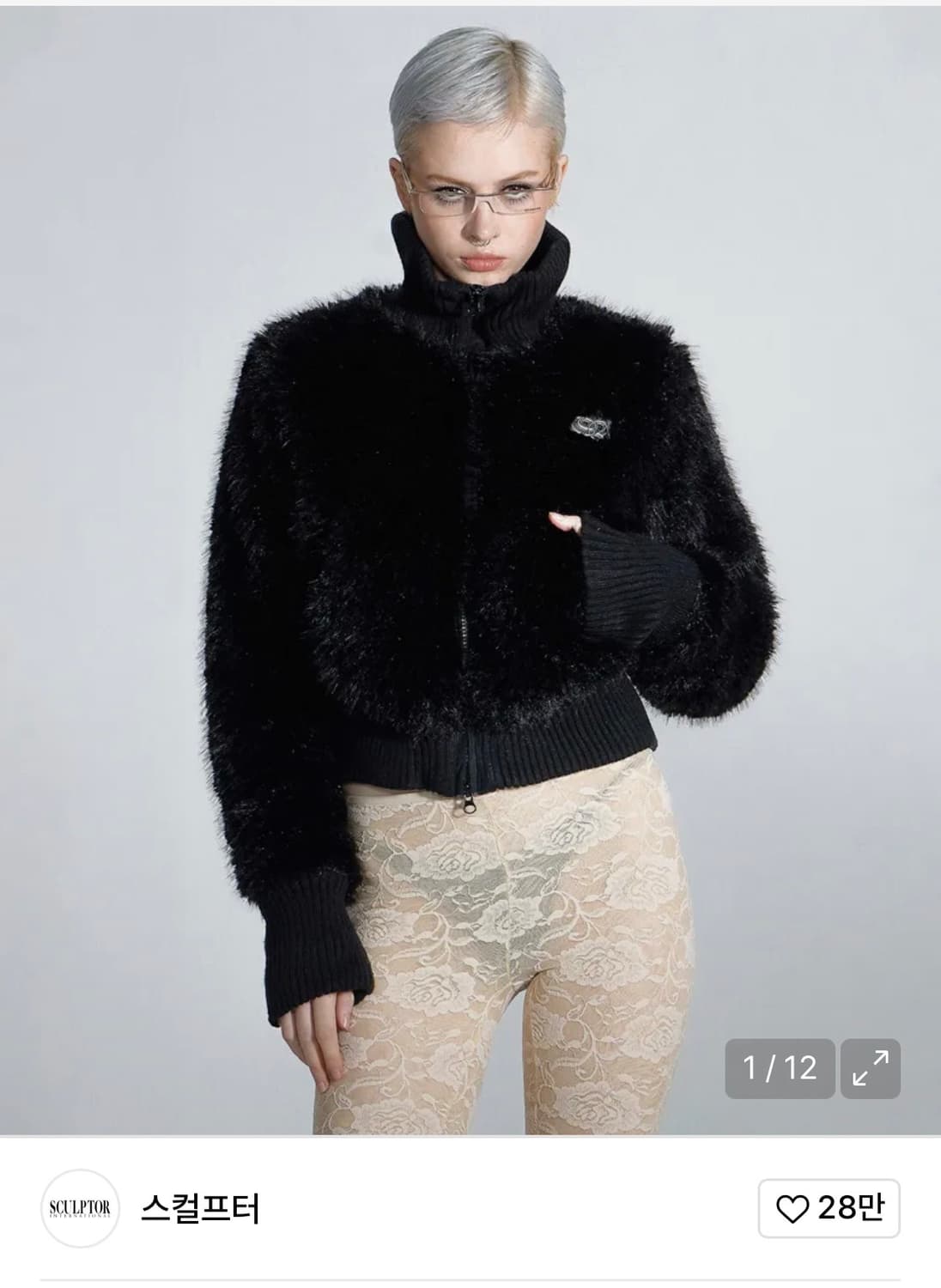 스컬프터 Faux Fur Zip-up 퍼 자켓 상품이미지1