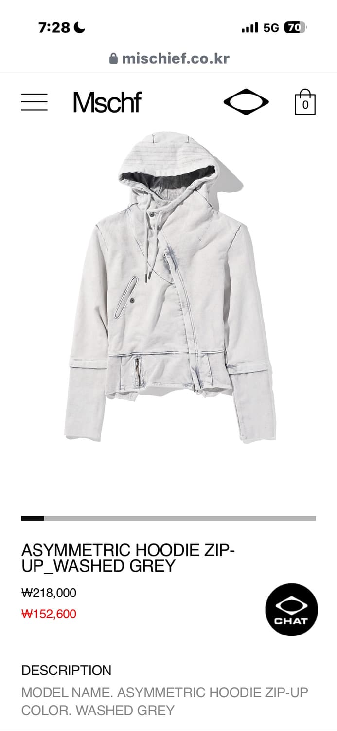 미스치프 ASYMMETRIC HOODIE ZIP-UP_WASHED GRE 상품이미지1