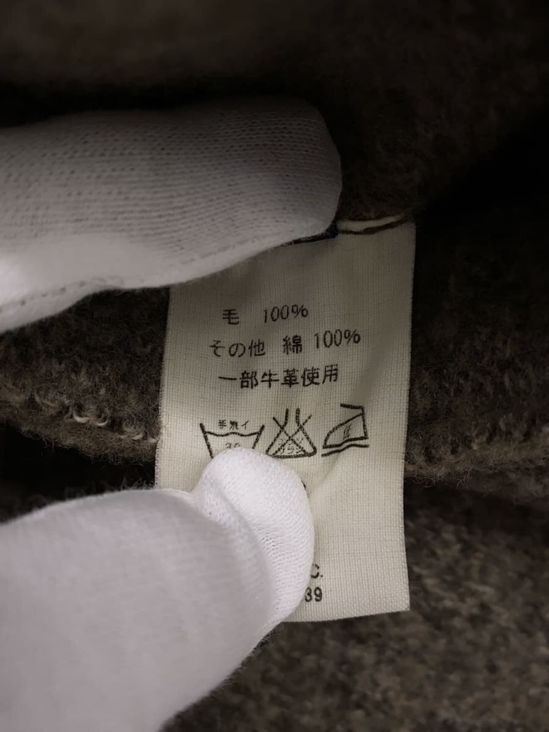 캐피탈 티롤 울 노마드 코트 유니섹스 상품이미지6