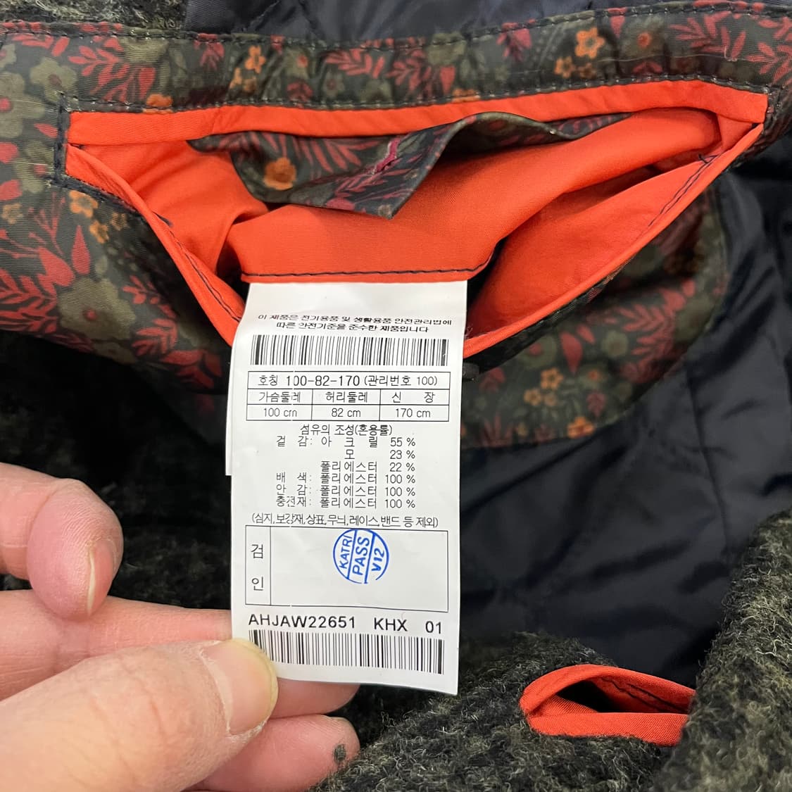 100 헨리코튼 울 체크자켓 0129H1 상품이미지5