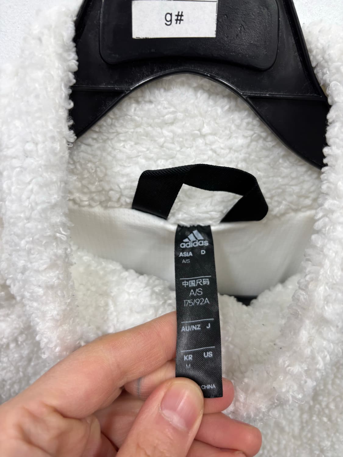 아디다스 쉐르파 후리스 상품이미지5