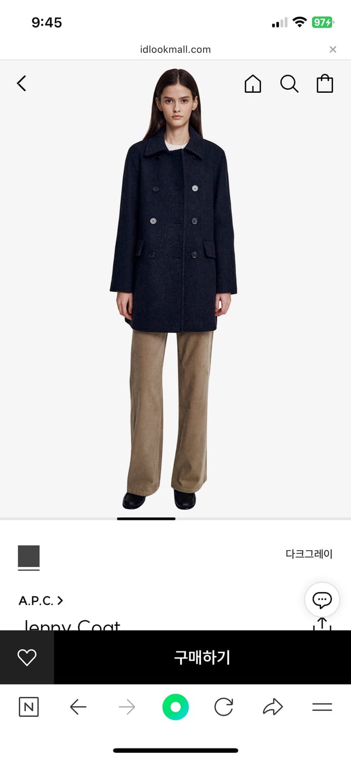 Apc 아페쎄 코트 다크그레이 상품이미지5