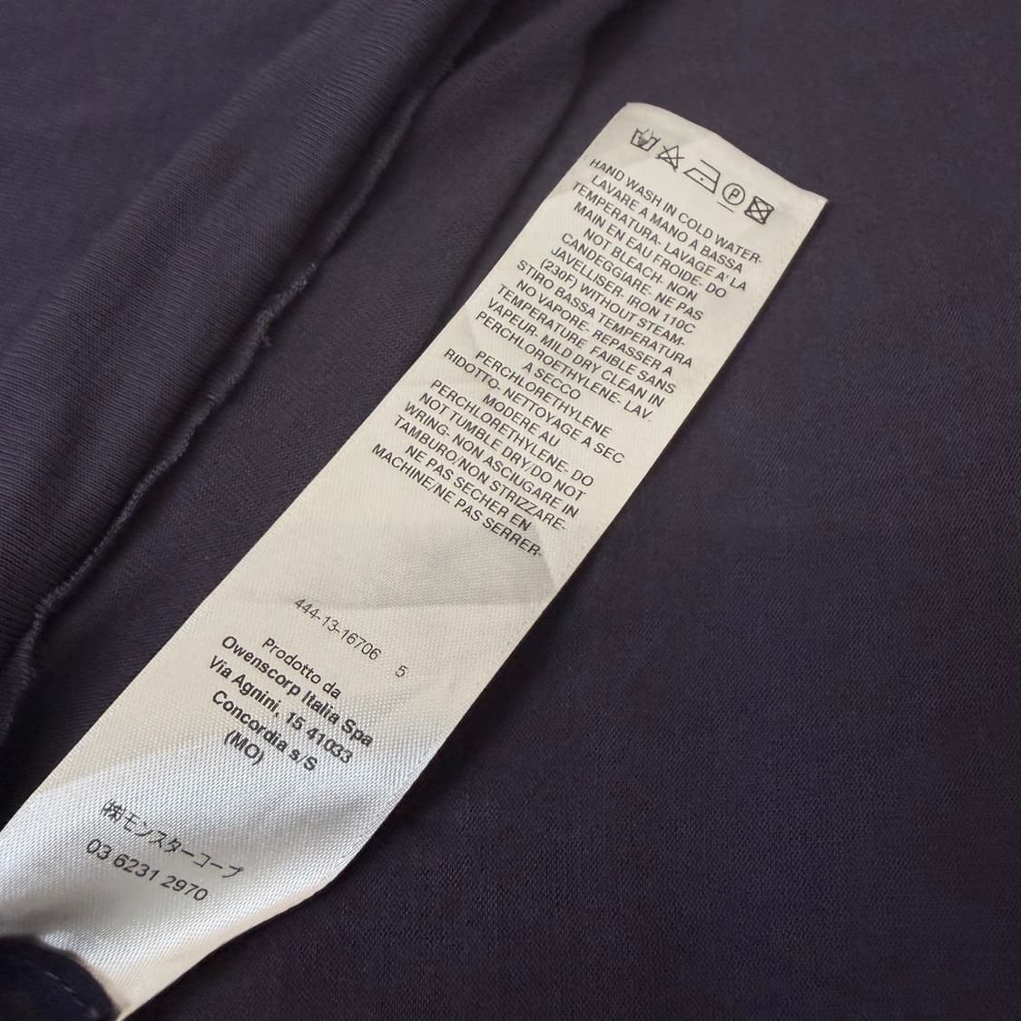 Rick Owens HIKED T PLUM T 릭 오웬스 우먼스 티셔츠  상품이미지6