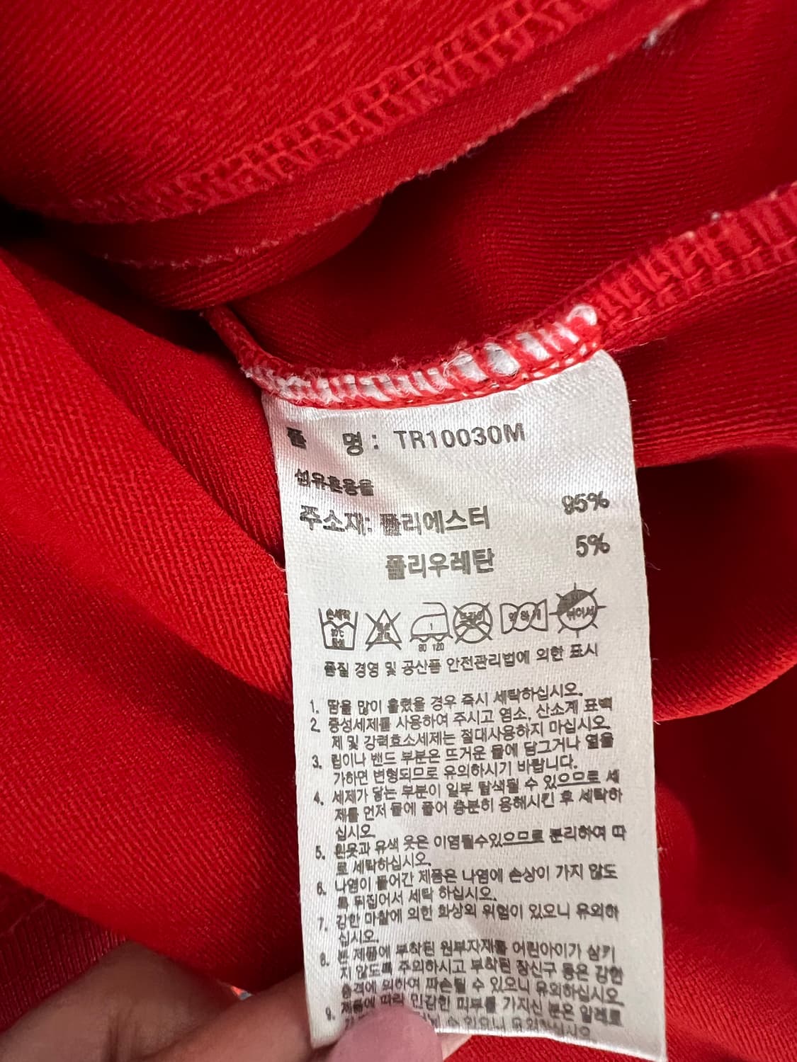 [L] 아디다스 마샬아츠 트랙 자켓 져지 레드컬러 상품이미지5