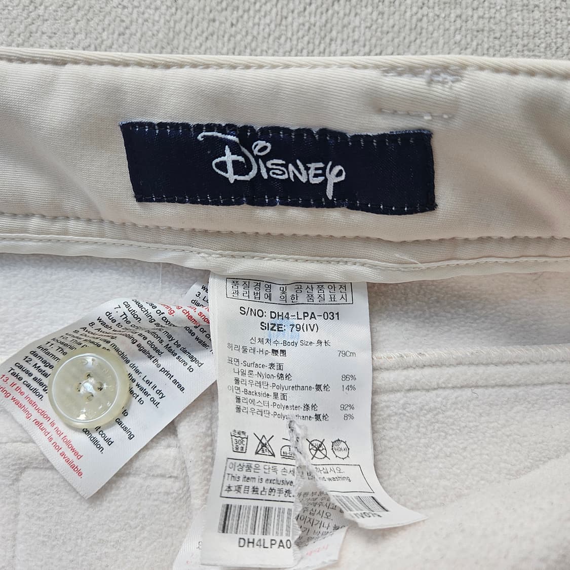 79 디즈니 여성 슬림핏 팬츠0330Y 상품이미지4