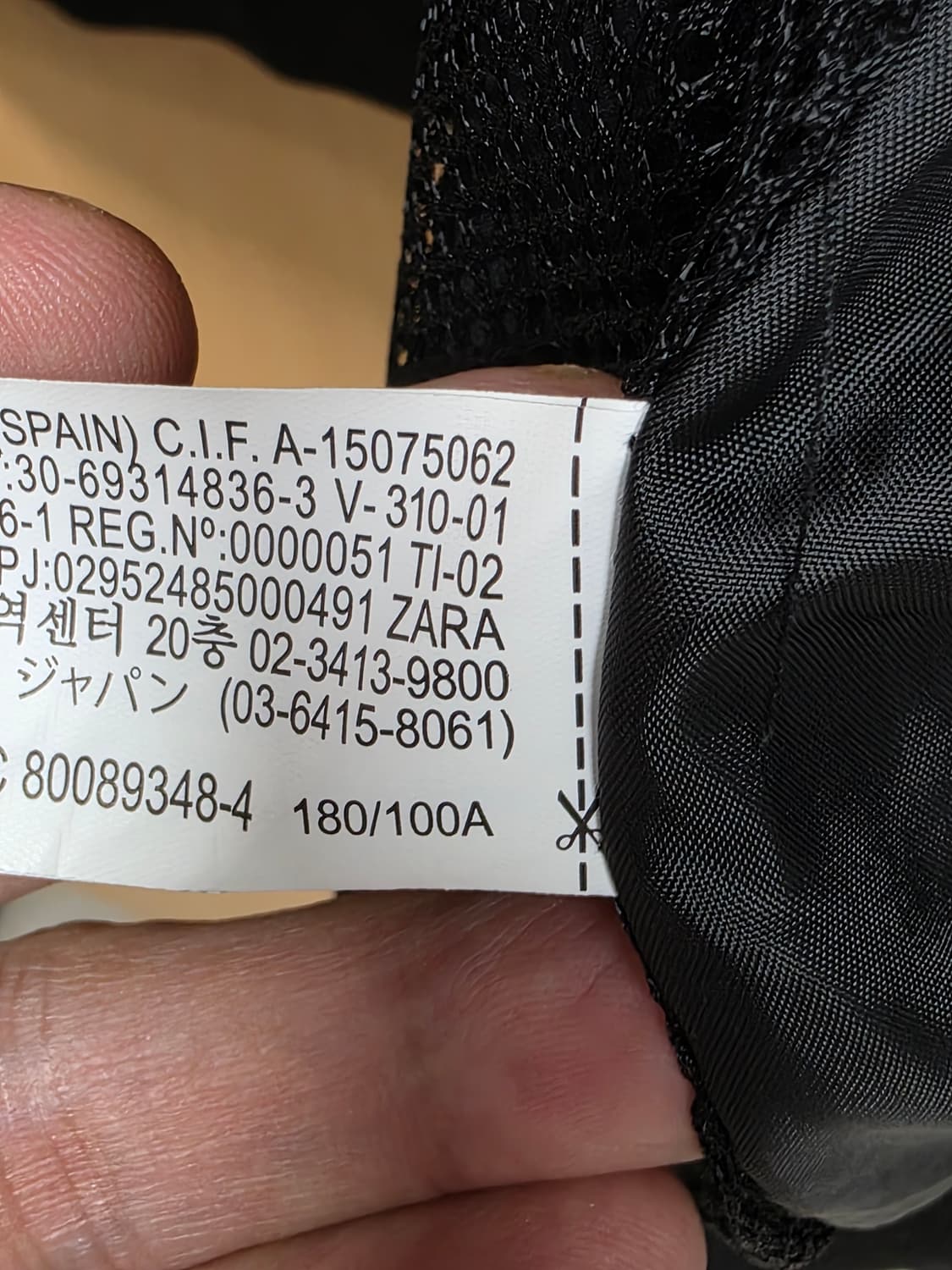 자라 남성 블루종 봄버 자켓 L 상품이미지9