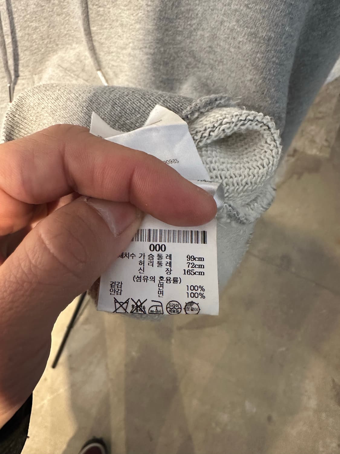 톰브라운 후드 상품이미지6