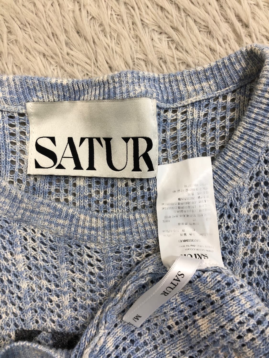 세터 이비자 썬 레트로 그래픽 메시트 니트/#2512 상품이미지4