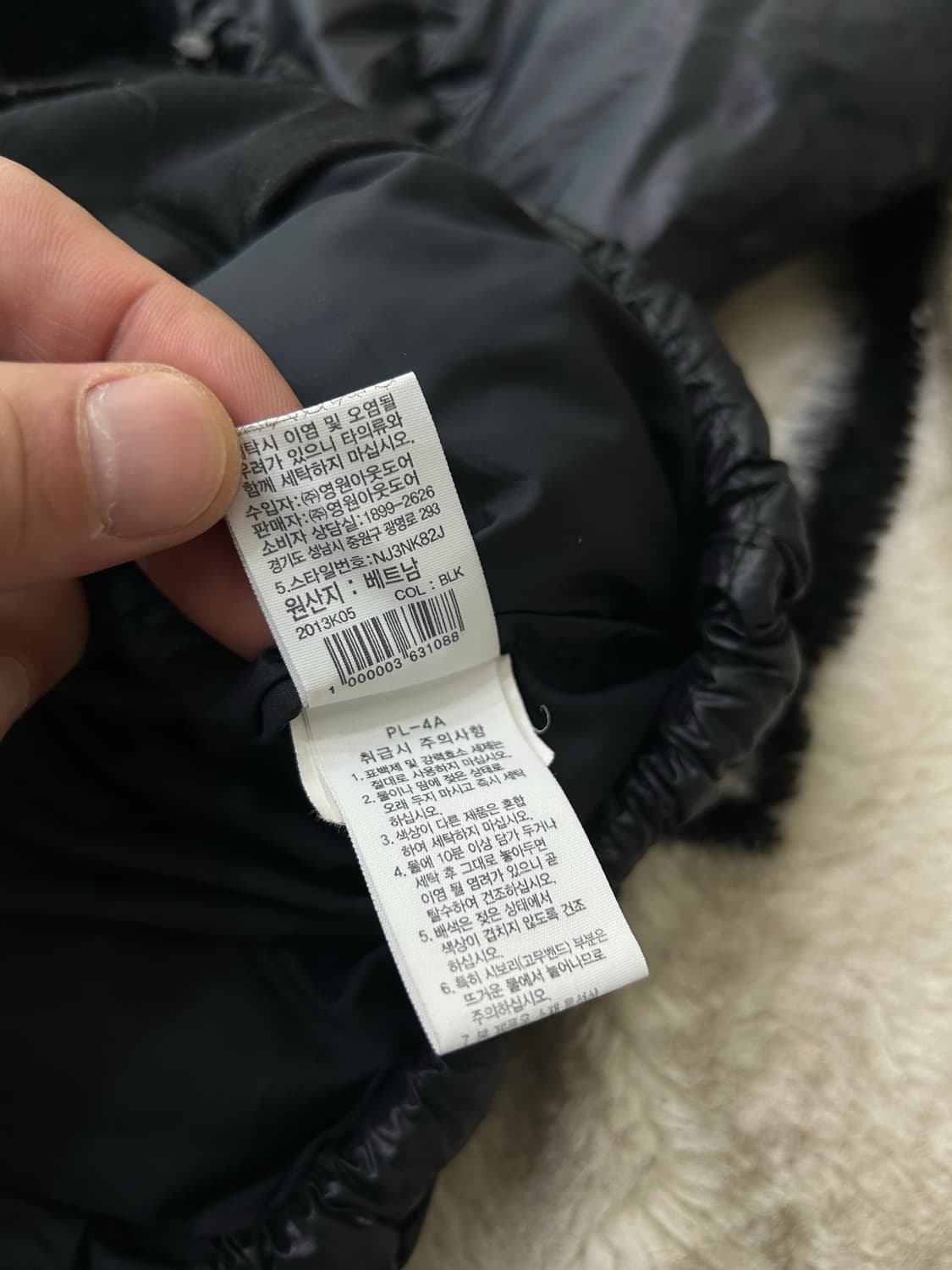 [M]노스페이스 베이든 숏 패딩/블랙 상품이미지7