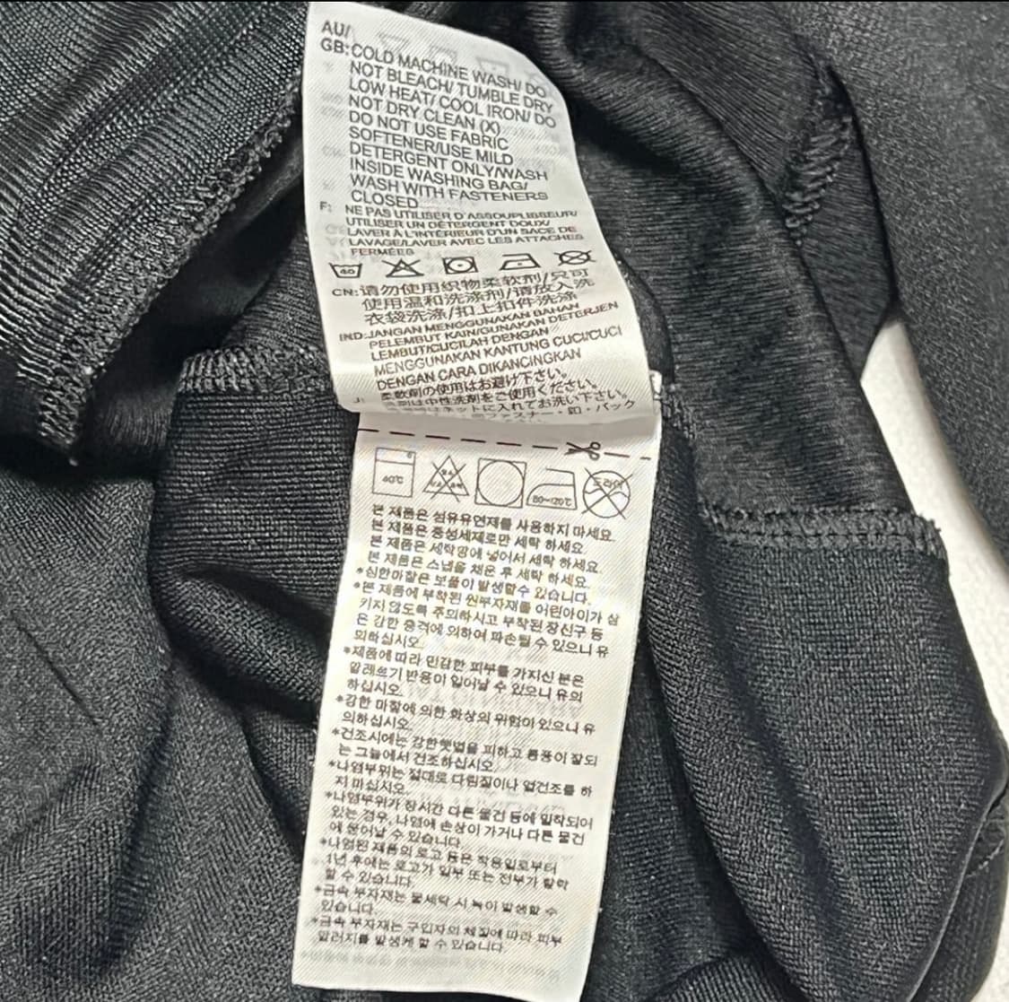 아디다스 첼시 트랙탑 져지 상품이미지4