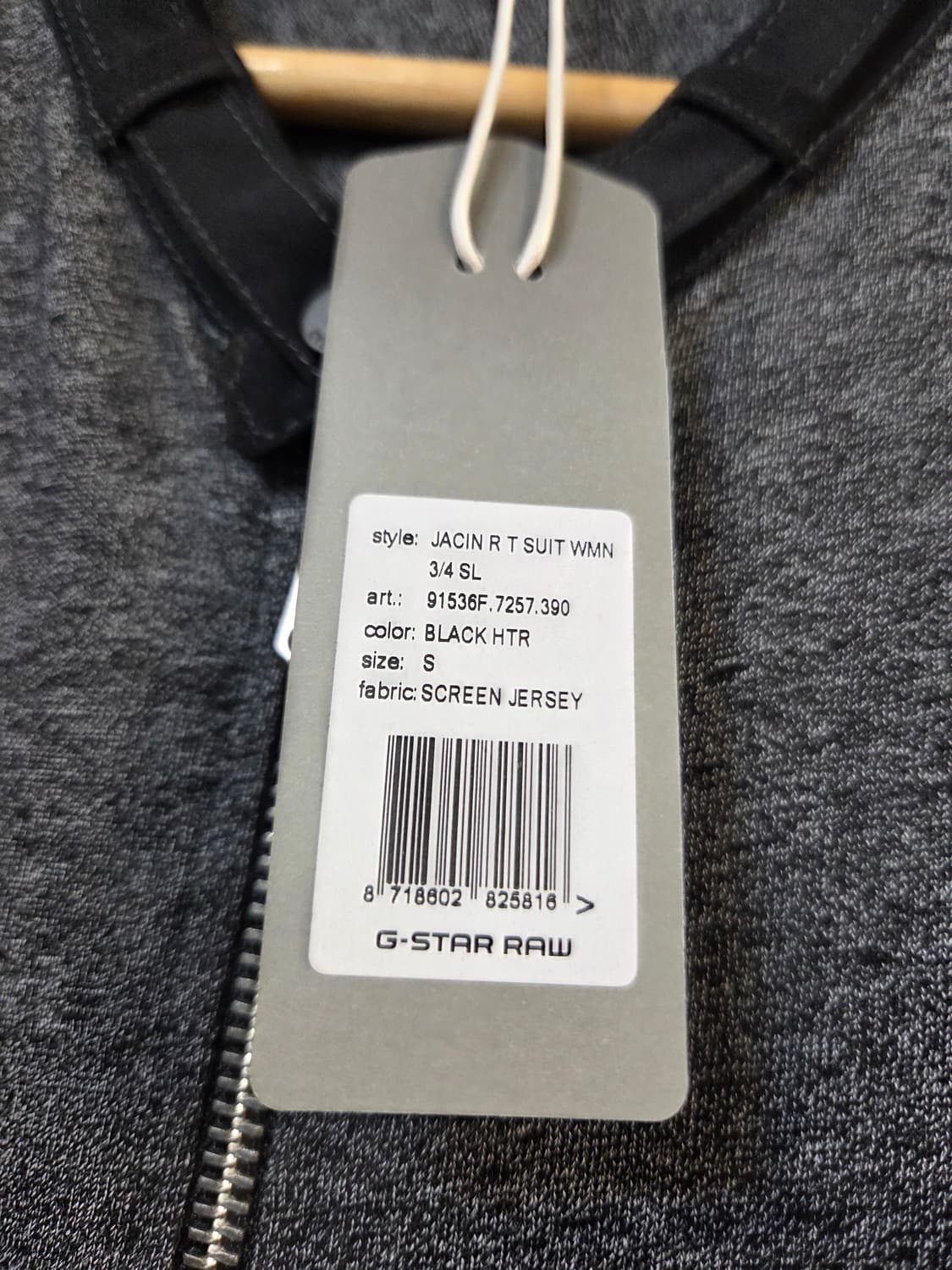 G-STAR반팔 멜란지 그레이 점프수트 상품이미지6