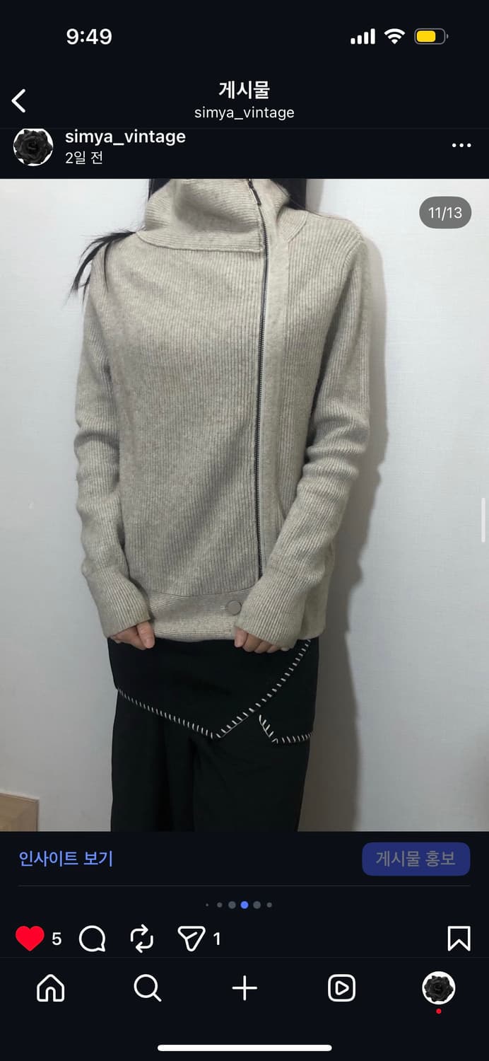 빈티지 아이보리 펑크 니트 집업 상품이미지9