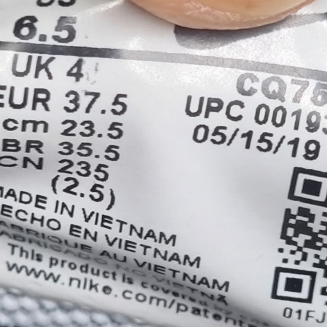 나이키 에어포스1 세이지로우 운동화235 상품이미지6