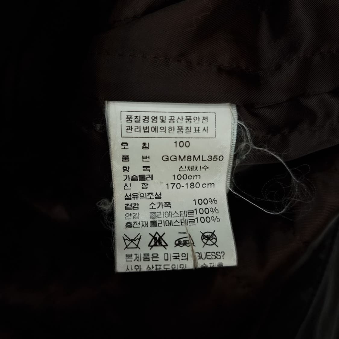 [게스] 리얼 카우 레더 소가죽 싱글 집업 레더 자켓 블랙 M19168 상품이미지7