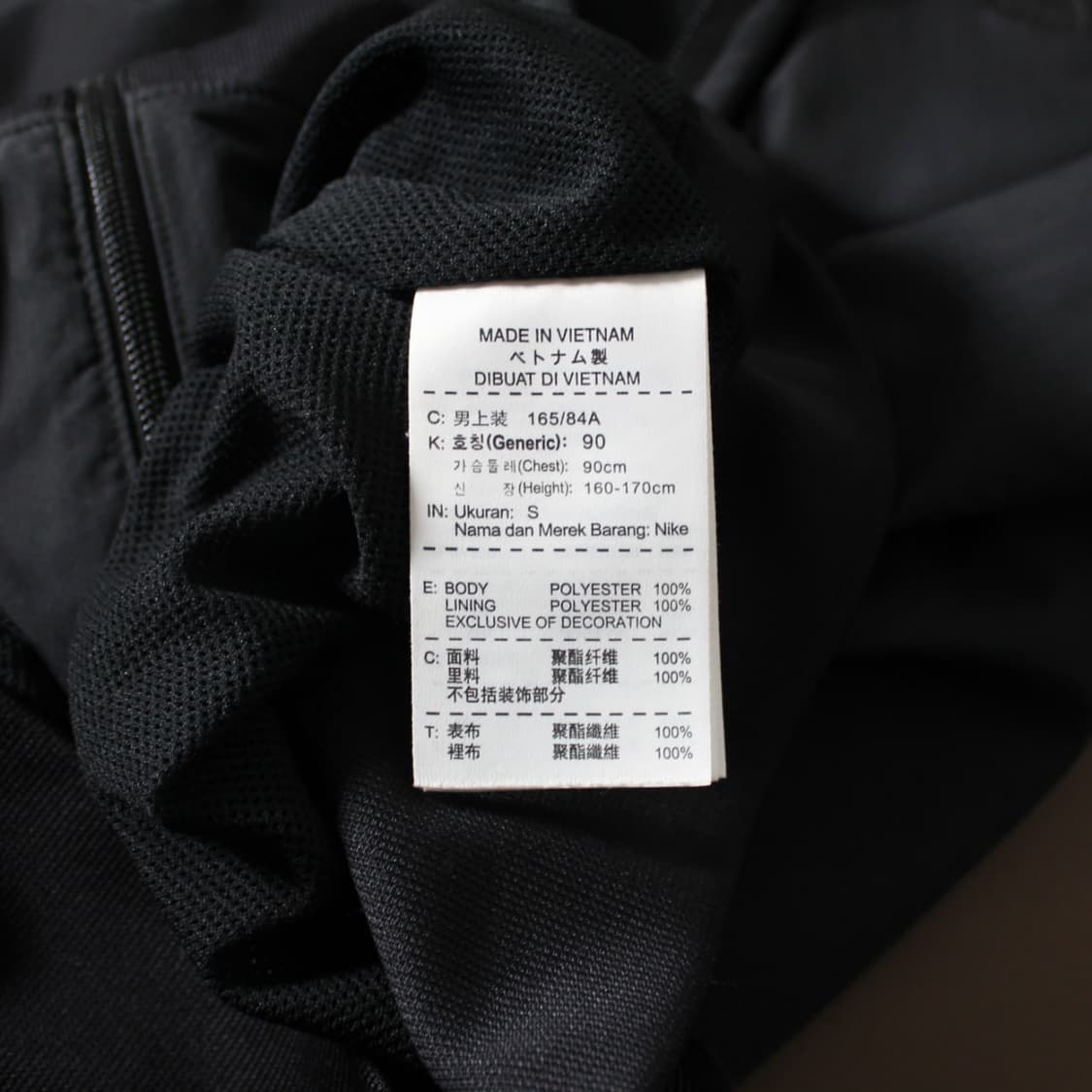 Nike 나이키 맨체스터유나이티드 무광 블루종 점퍼 상품이미지9