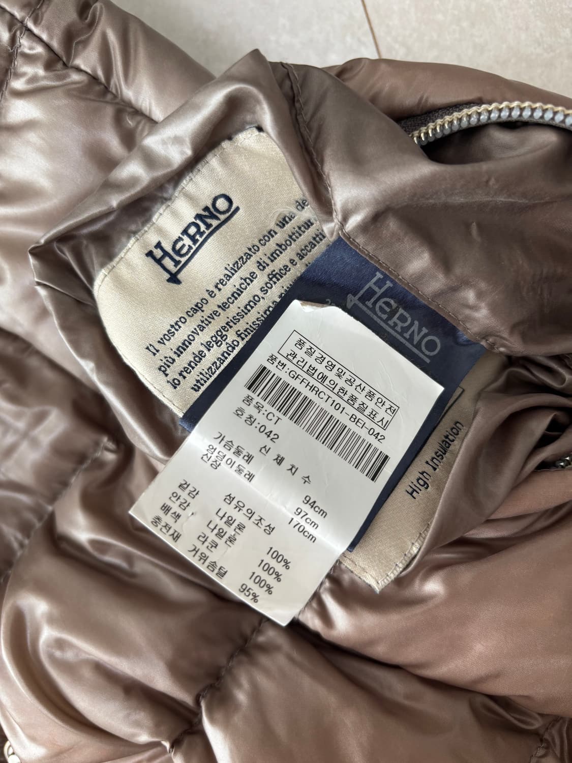 에르노 여성 패딩 42사이즈 상품이미지4