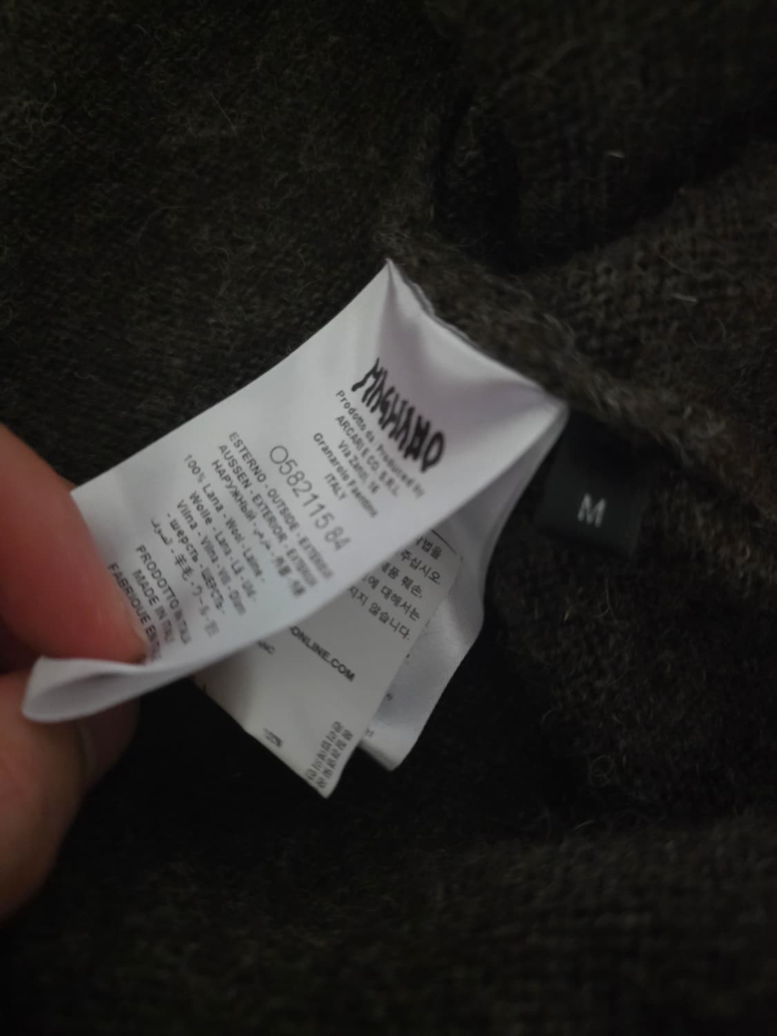 마리아노 그랜파 가디건  상품이미지3