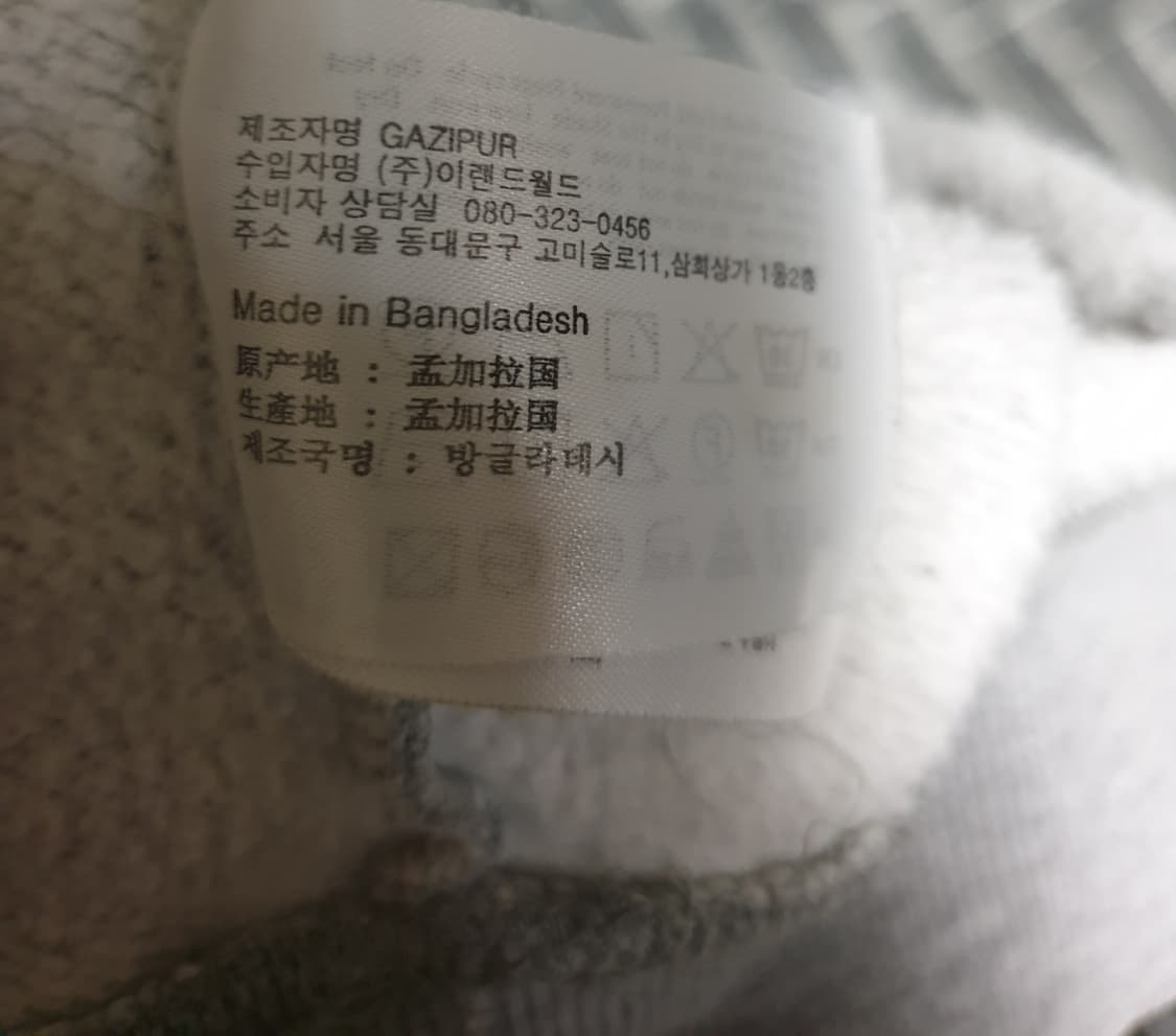 후아유 20주년 스티브 자수 후드티 그레이 (S) 상품이미지4