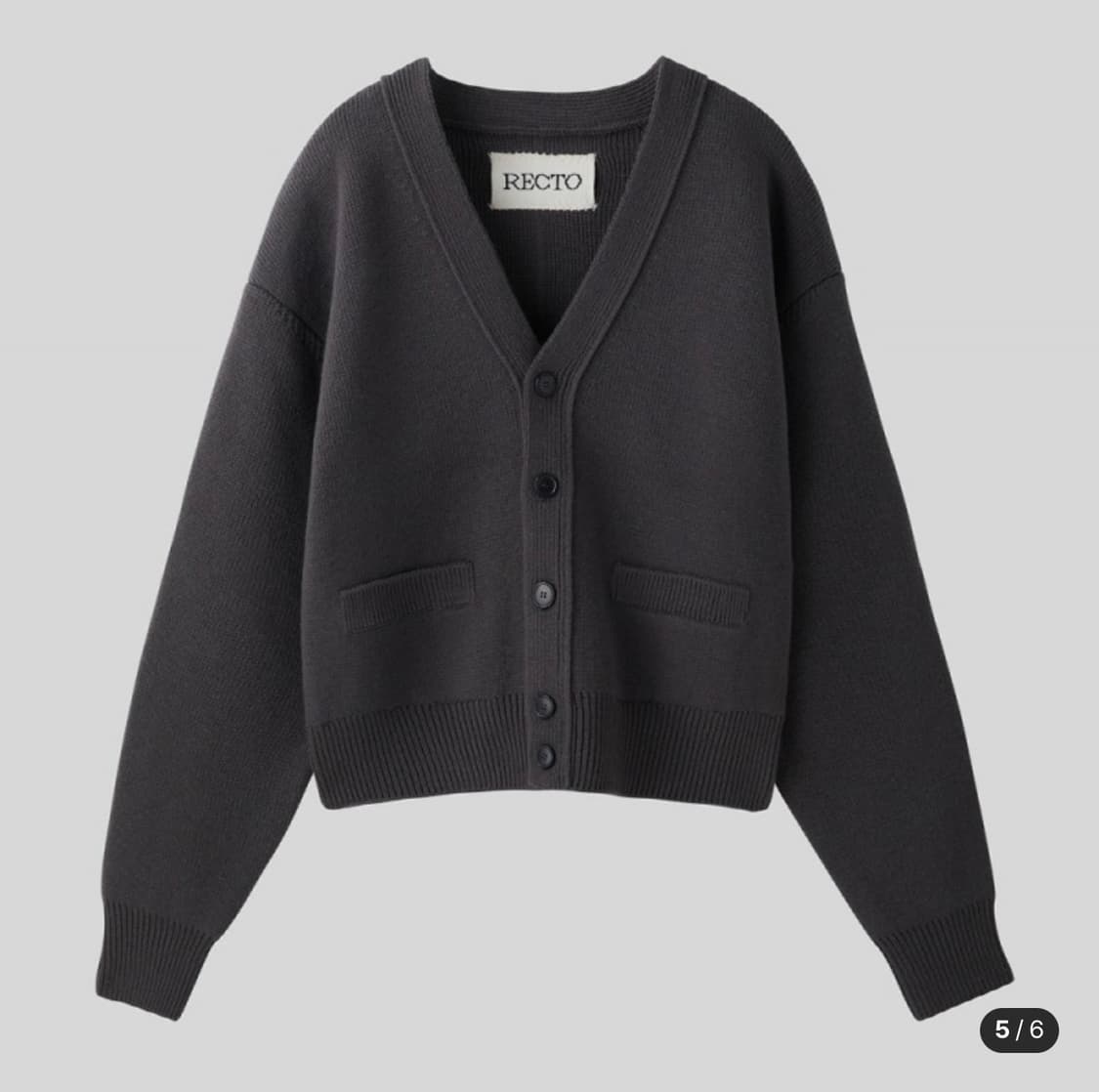 [S]렉토 루즈 컴팩트 니트 가디건 차콜 팝니다 상품이미지1