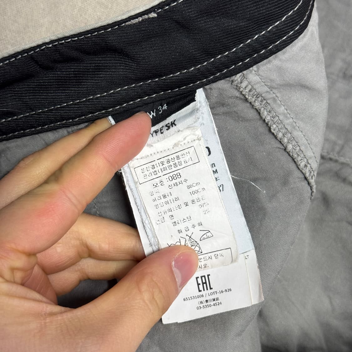 스톤아일랜드 와펜 카고팬츠 34 상품이미지6