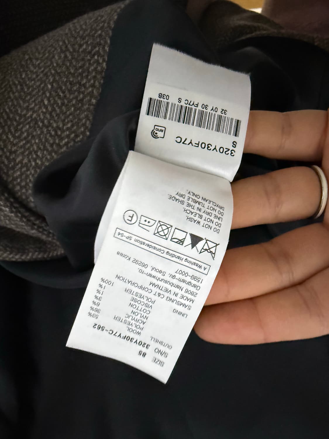 8seconds 헤링본 롱코트  상품이미지5